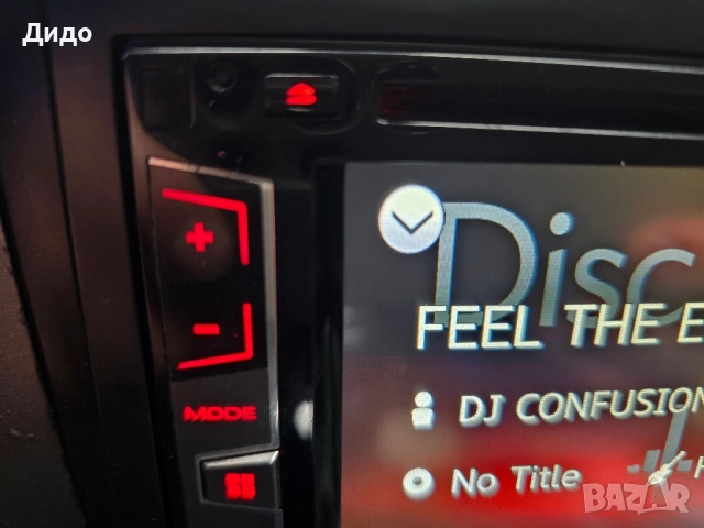 Pioneer AVH -X490 DAB мултимедия, снимка 8 - Аксесоари и консумативи - 51984263