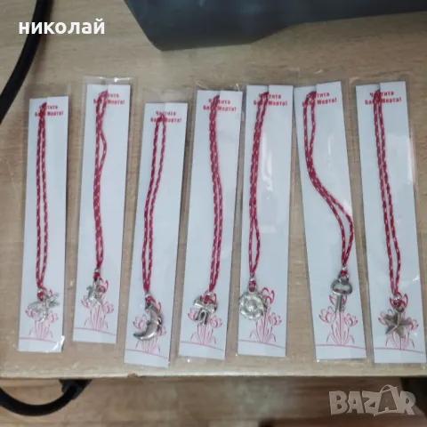 продавам мартеници, снимка 5 - Други - 44472113