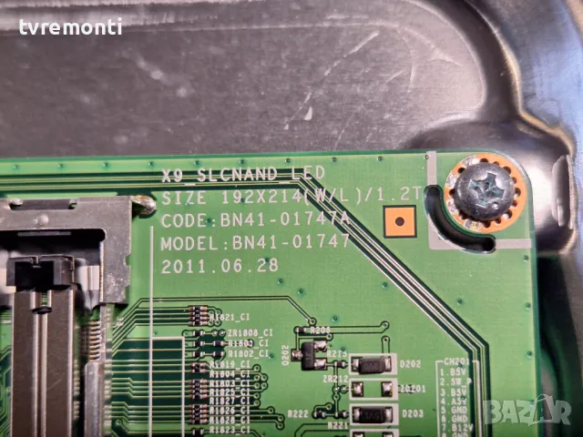 ASSY PCB MAIN BN41-01747A SAMSUNG UE32D5000 for 32inc DISPLAY LTJ320HN01-V, снимка 2 - Части и Платки - 47244431
