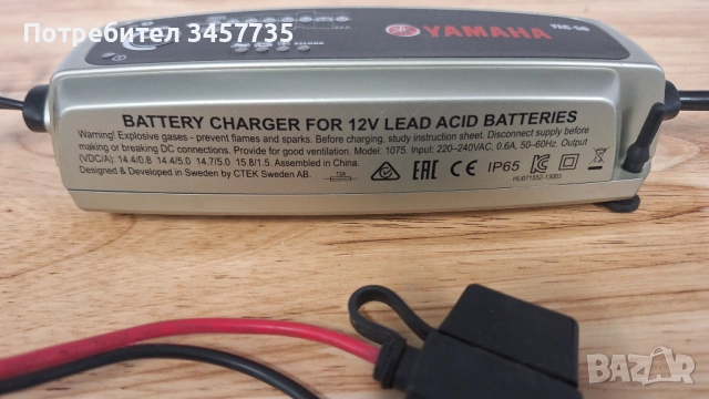 YAMAHA YEC-50, снимка 3 - Мотоциклети и мототехника - 53961940