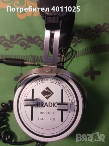  dynamic stereo headphones IRRADIO HP-310C, снимка 1 - Слушалки и портативни колонки - 45892500