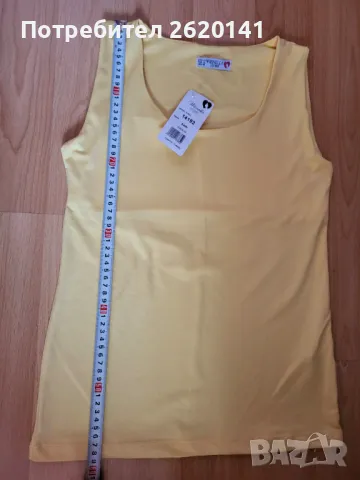 Потник, снимка 5 - Потници - 50124068