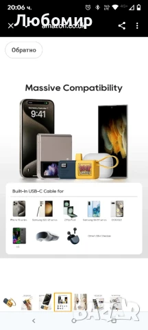 Kuulaa Powerbank USB C 5000 mAh, Външна батерия за мобилен телефон PD 15 W с LED дигитален 

, снимка 4 - Оригинални батерии - 50966873