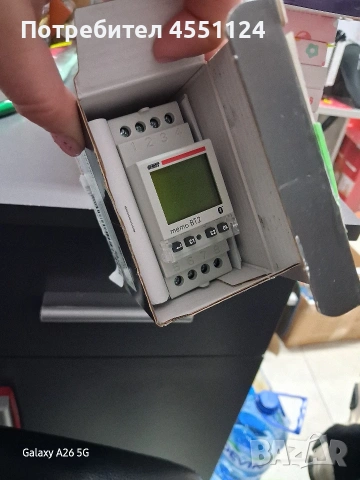 Vemer VE767700 Memo BT2 е интелигентен комбиниран таймер (реле). 