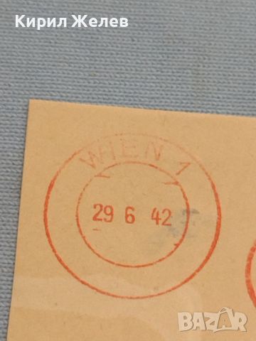 Стар пощенски плик с печати Дойче Райх поща 1942г. Германия за КОЛЕКЦИЯ 45928, снимка 2 - Филателия - 46258289