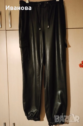 ватиран кожен панталон