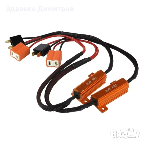 продавам камбус. 