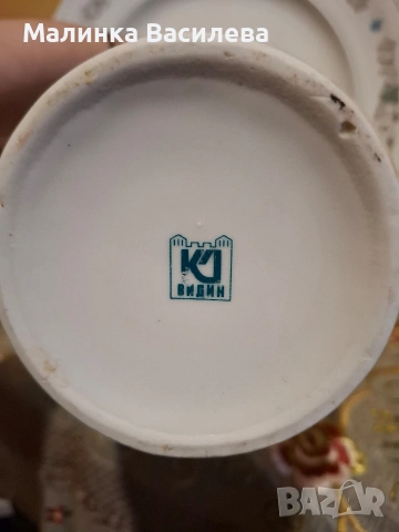 Барокова кана , снимка 6 - Аксесоари за кухня - 53488148