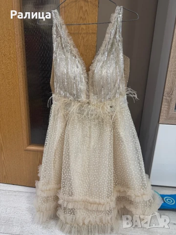 Официална рокля Alessa