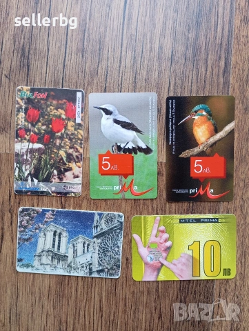 Стари календарчета, пощенски картички, жокери от карти, картинки лего, снимка 7 - Колекции - 22263211