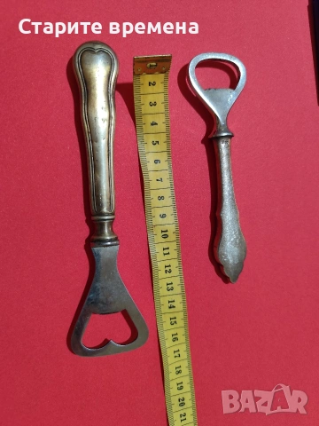 ЛОТ от 2 бр  СТАРИННИ  ОТВАРАЧКИ, снимка 3 - Други ценни предмети - 54177527