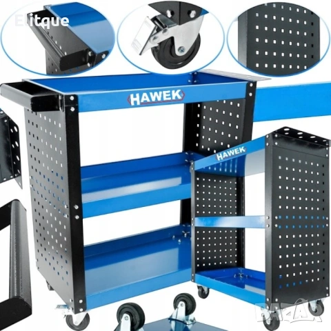 Мобилна количка за инструменти HAWEK ,HW-1177 80 x 67x 36 см, 136 кг