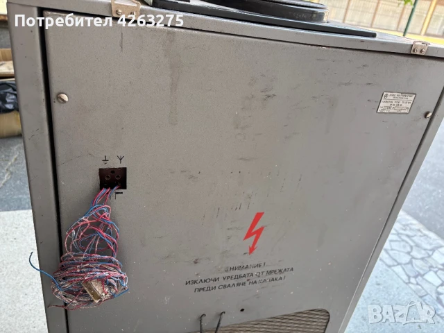 Електроакустика УУ 75/150 и А-УУ50, снимка 9 - Ресийвъри, усилватели, смесителни пултове - 51003821