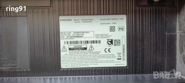 Захранване - BN44-00932S TV Samsung UE65RU7092U, снимка 4 - Части и Платки - 46629113