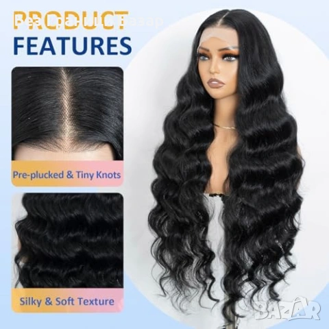 Нова Перука за Парти Ежедневие, Висококачествена коса за жени прическа, снимка 3 - Аксесоари за коса - 54151634