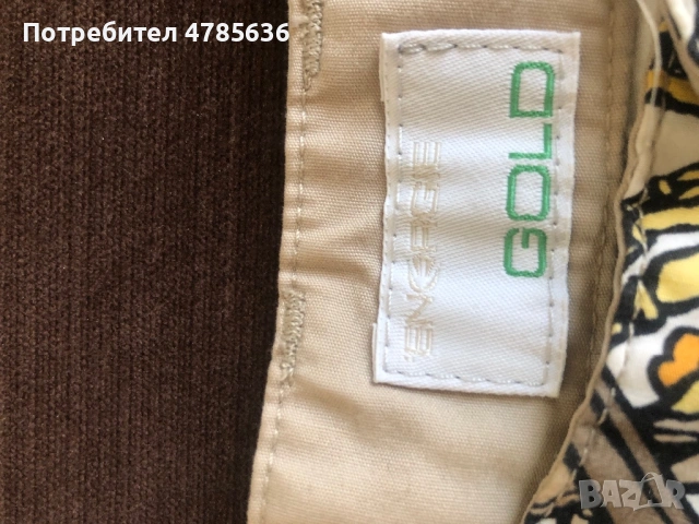 Къси панталони Energie , снимка 3 - Къси панталони - 54148198