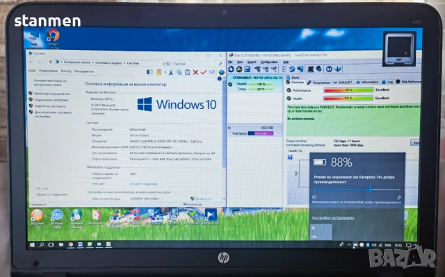 Продавам Гаранционнен лаптоп HP ProBook 450/FullHDмат15.6сКамIPS/4х2.30GhzThr/8gbDDR4/ssd256g+500gb/, снимка 3 - Лаптопи за дома - 53166720