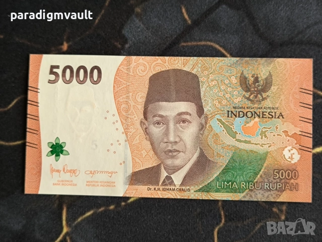 Банкнота - Индонезия - 5000 рупии UNC | 2022г.