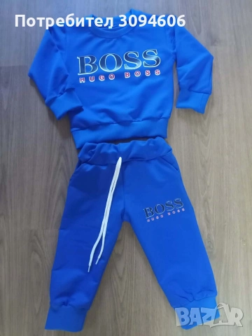 Детски екипи, снимка 12 - Детски комплекти - 53578205