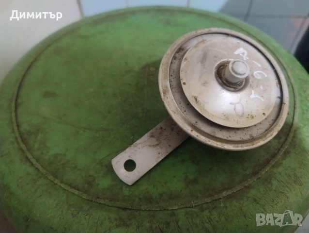 Клаксон Аларма За Ауди А6 1999г / Audi A6 1999