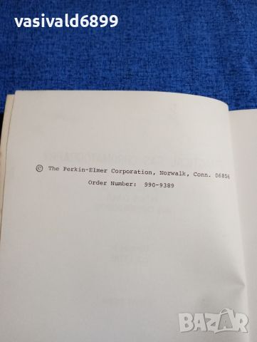 "PRACTICAL GAS CHROMATOGRAPHY", снимка 8 - Специализирана литература - 45693224