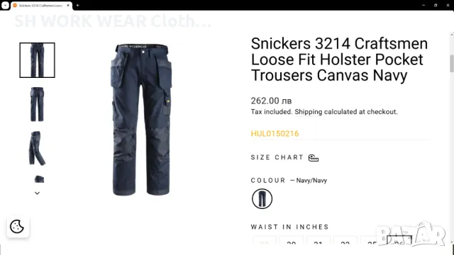 Snickers 3214 Canvas + Holster Pocket Work Trousers размер 52 / L - XL работен панталон W4-357, снимка 2 - Панталони - 49350872