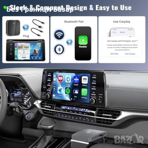 Нов CAMECHO Безжичен CarPlay - Лесна Инсталация, За Множество Автомобили, снимка 5 - Друга електроника - 45511167