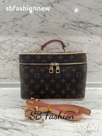 Louis Vuitton несесер реплика, снимка 6 - Чанти - 45741193