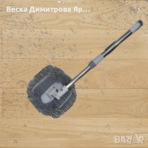 Многофункционална домакинска четка за прах – Идеална за дом, автомобил и прозорци, снимка 2 - Други стоки за дома - 49769996
