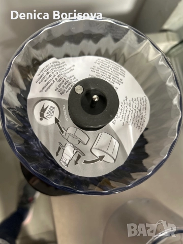 Чопър Moulinex DP8108 1000W 0.55 L Черен, снимка 6 - Кухненски роботи - 52512766