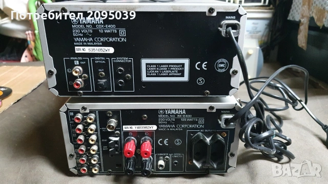 Система Yamaha. Компакт диск. Усилвател с тунер., снимка 5 - Ресийвъри, усилватели, смесителни пултове - 53134098