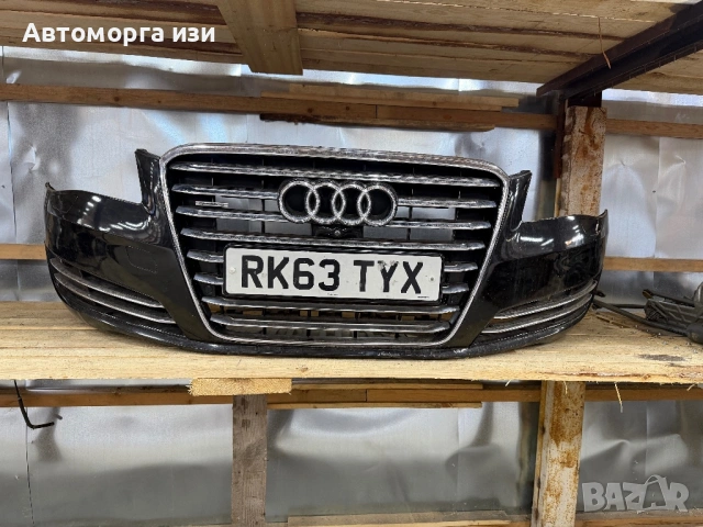 Оборудвана здрава Предна броня Audi A8 D4. Бронята 