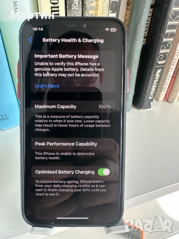 Iphone XS 256Gb много добър, снимка 2 - Apple iPhone - 54237007