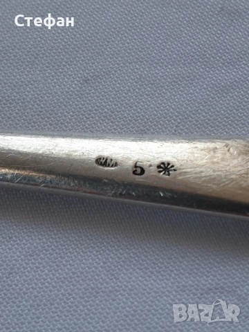 Огромна посребрена лъжица, снимка 5 - Антикварни и старинни предмети - 52184666