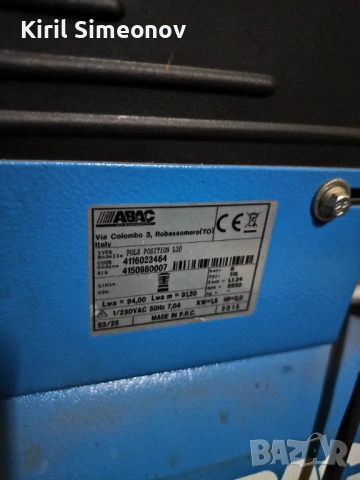 Компресор ABAC 24 литра , снимка 2 - Компресори - 53501111