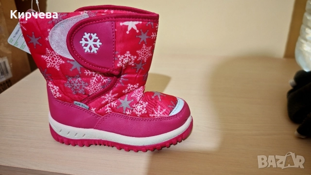 Апрески детски с лепка..1 бр. 28 / 1 бр.25/ 1 бр.26/ 2 бр.27