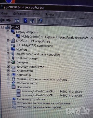 HP Compaq CQ56-120SQ, снимка 2 - Лаптопи за дома - 51613566