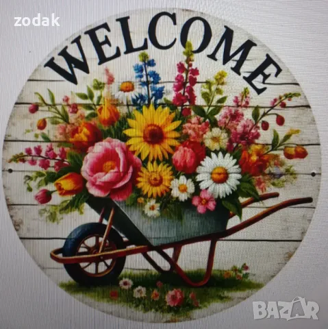 Стойка за 5 вази/саксии- стъпаловидна, снимка 3 - Градински мебели, декорация  - 49486633