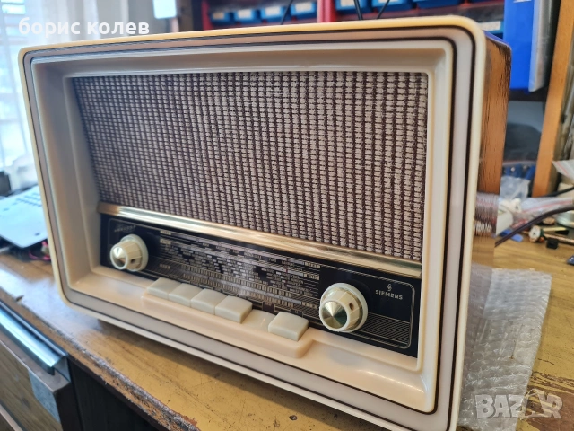 ретро радио сименс Siemens B7, снимка 3 - Антикварни и старинни предмети - 53842578