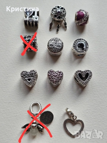 Неоригинални сребърни талисмани