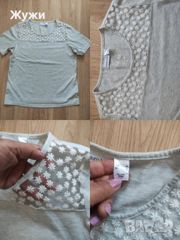 ДАМСКИ БЛУЗИ РАЗМЕР XL, 2ХЛ, 3ХЛ, снимка 14 - Блузи с дълъг ръкав и пуловери - 51788175