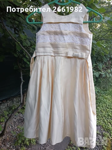 Официална бледожълта рокля за малка кукла