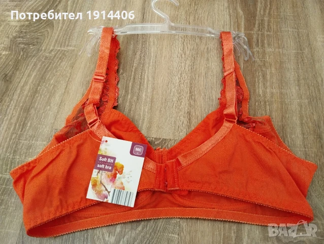 Сутиен, снимка 2 - Бельо - 50585739