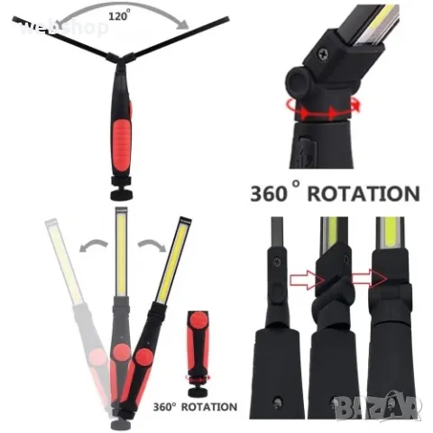 Безжична работна LED лампа с регулируема светлина и магнит , снимка 3 - Аксесоари и консумативи - 47102797
