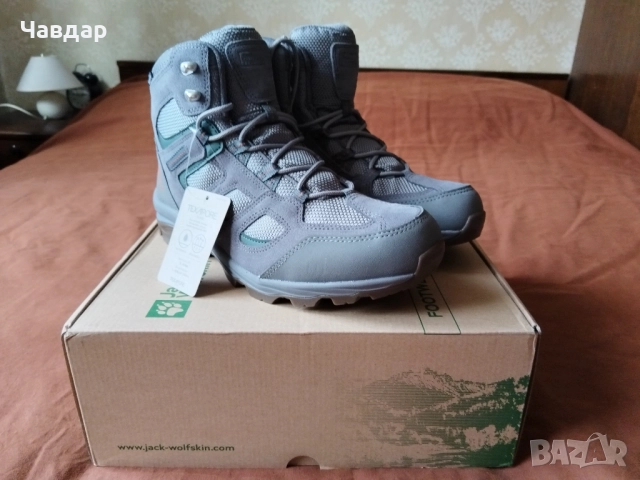 Туристически обувки Jack Wolfskin - размер 44, снимка 2 - Други - 52650054