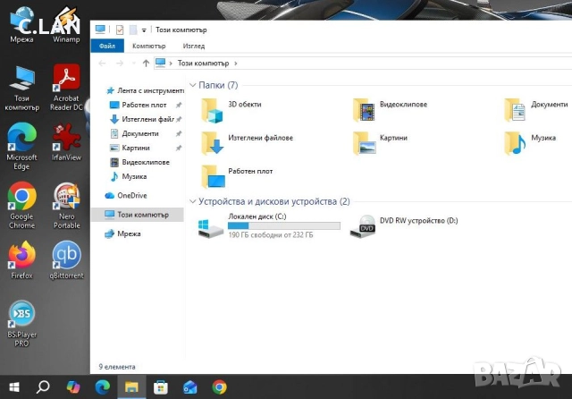 Lenovo V110-15ISK i5 6200U/8GB/250SSD, снимка 4 - Лаптопи за дома - 52909533