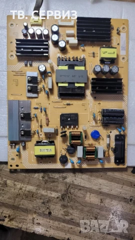 philips 58pus7304/12, снимка 6 - Части и Платки - 50767454