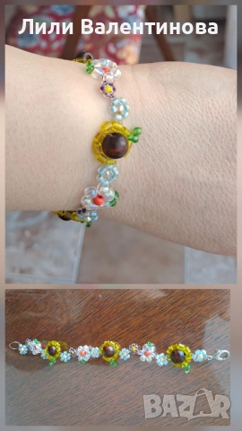 Гривни, снимка 3 - Гривни - 54085469