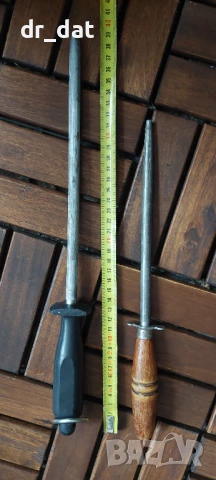 Стари маркови масати