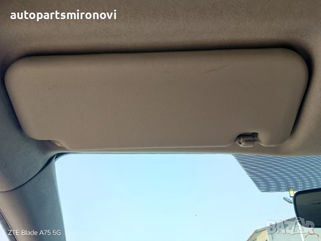 Аурис 2013 дизел НА ЧАСТИ, снимка 14 - Автомобили и джипове - 51159518